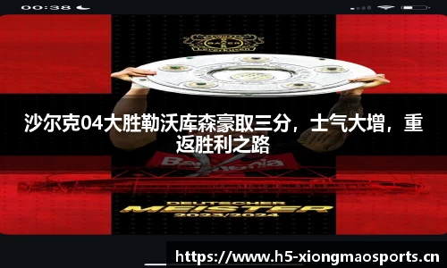 熊猫体育官方网站