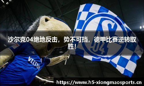 熊猫体育官方网站